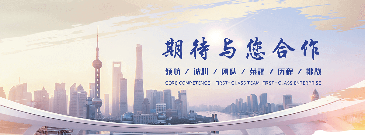 图木舒克电机轴承源头厂家